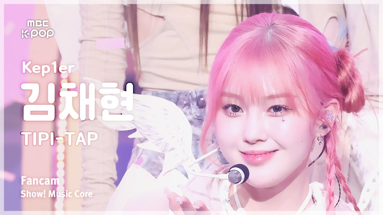 [#음중직캠] Kep1er CHAEHYUN (케플러 김채현) – TIPI-TAP FanCam | 쇼! 음악중심 | MBC241102방송