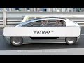 発泡成形用ポリプロピレン | WAYMAX™