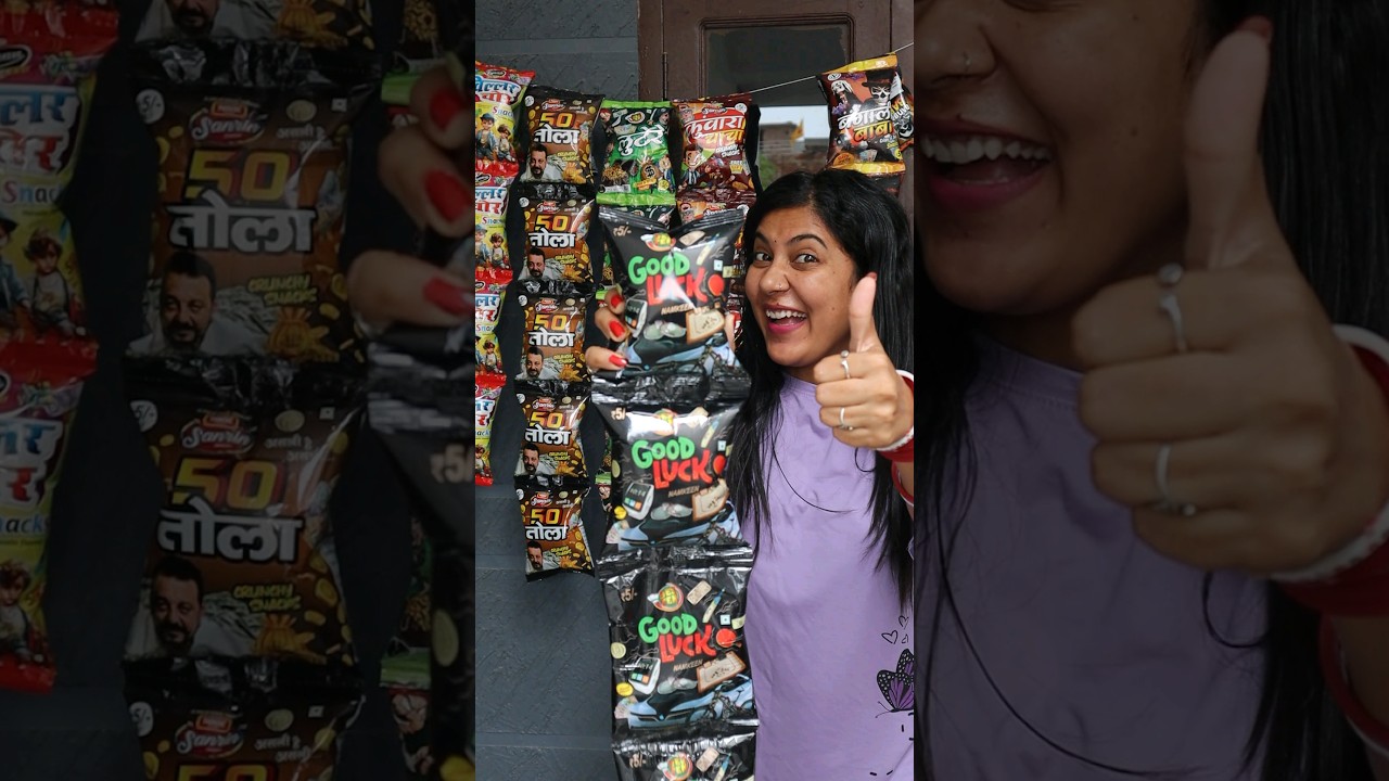 Luck Luck Good Luck Free Inaami Unboxing 🤣 