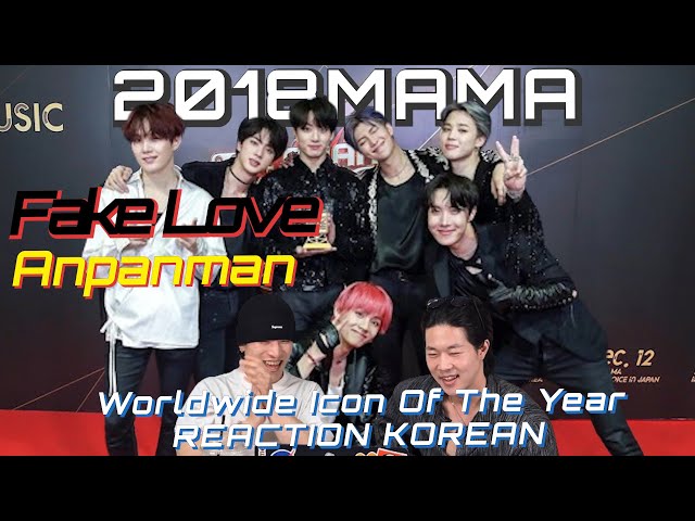 BTS(방탄소년단) ' MAMA 2018 in Japan (FAKE LOVE + ANPANMAN) + 수상소감'  | Full VER | 이건 남자가 봐도 반할만 하다.😵| SUB class=