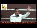      part1 pastor raju thomas