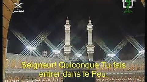 صلاة الفجر 09-06-2007 الشيخ سعود الشريم ~ سورة آل عمران 190-200