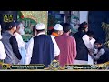 Pir Shahid Farid Chishti In Faisalabad BISMILLAHSOUNDCHAKWAL Qadrisoundandvideoproduction Pir Shahid Farid Chishti In Faisalabad BISMILLAHSOUNDCHAKWAL Qadrisoundandvideoproduction