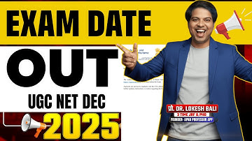 UGC NET EXAM DATE OUT Big News