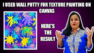 Wall Putty - Introducing Imara Wall Putty