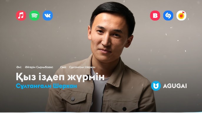 Әйелдің жыныстық зорлық-зомбылығы