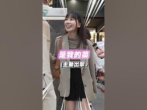 [問卦] 43歲的阿姨工作告一段落了