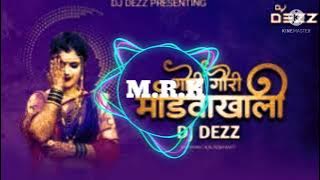 gori gauri mandva khali - dj mixed (M.R.K Release)