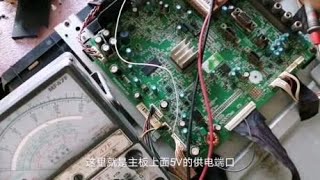 长虹LCD液晶电视三无故障，无论哪种方式修好，判准部位是关键
