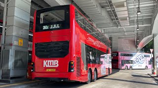 🇭🇰Hong Kong Bus 九龍巴士 KMB MAN A95 (ND323F) Euro 6 M6FX5 YB9089 @ 260X 紅磡站➡️屯門(寶田邨)