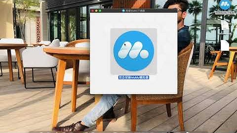 how to install android emulator on mac