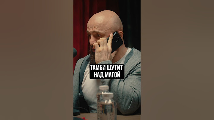 ПРАНК ОТ ТАМБИ😂 #hustleshow #адамзуба #тамби #магаисмаилов