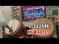 تحميل ドキドキ胸きゅんお祭りタイム Mp3 Mp4 تحميل ドキドキ胸きゅんお祭りタイム Mp3 Mp4
