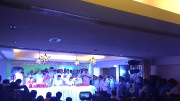 AP Inter Results 2017 Announced by Minister Ganta Srinivasa Rao - Vidyavision