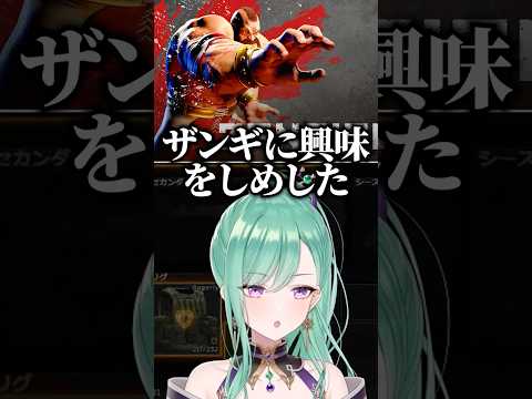 【タルコフ】V最を見てスト６がしたくなった八雲べに【八雲べに/ありさか/白雪レイド/ぶいすぽっ！】#shorts #切り抜き #ぶいすぽ #vtuber #八雲べに