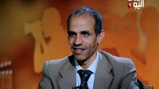 قناة اليمن اليوم - برنامج فرسان الاعلام - الحلقة الرابعة - 31-01-2020 م screenshot 2