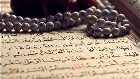 شهر رمضان الذي أنزل فيه القرآن .. تلاوة   أحمد العجمي -