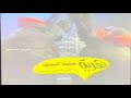 اعلان نادر جبنة ميلكانا مع سلاحف النينجا من قناة مصر تقريبا ١٩٩٣