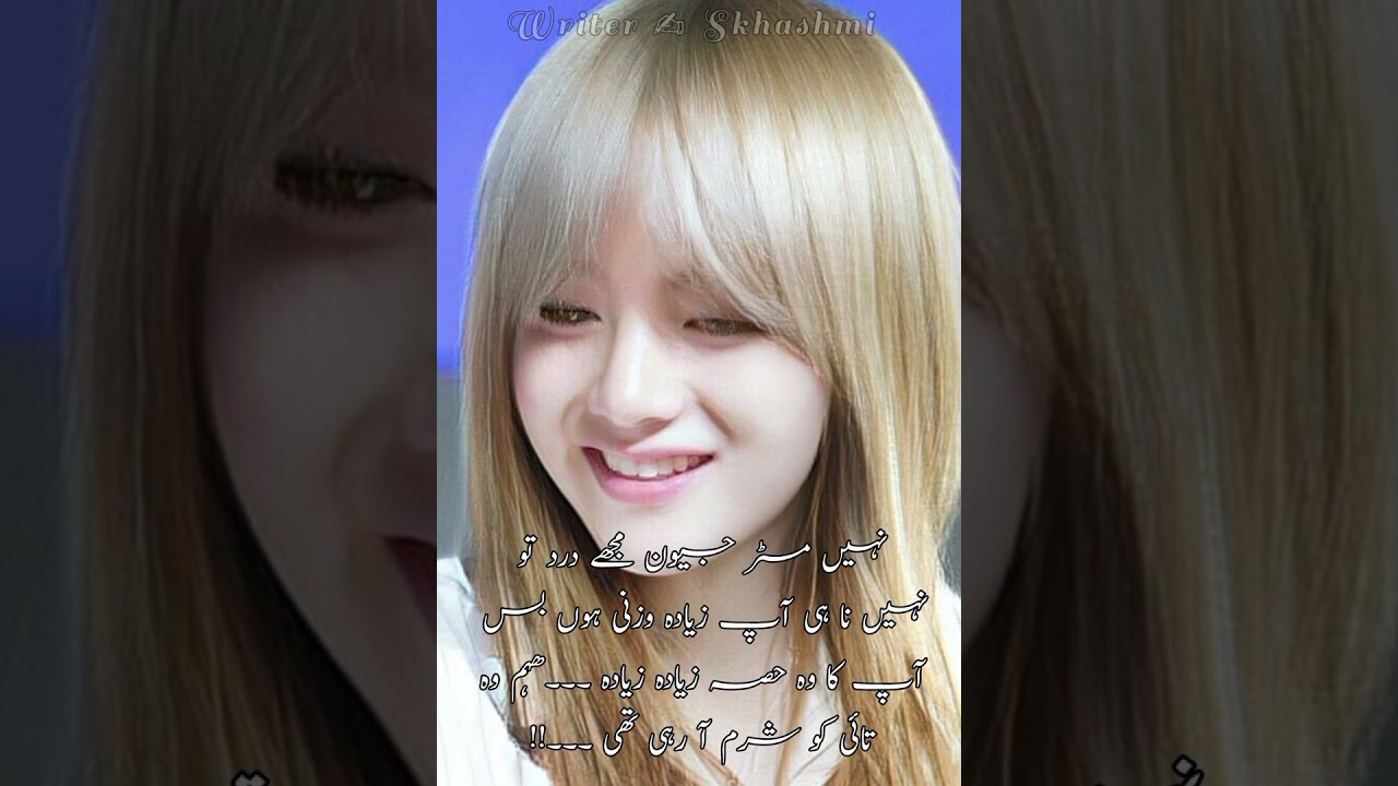 Tera Milan Nemat Sa“Healing Wounds Together:Jay Helps Tae’s Brother Overcome Addiction” part 2 