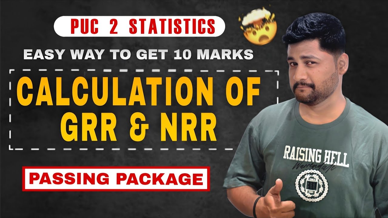 Puc 2 Statistics ⚡️ Calculation of GRR & NRR 😍 FIX 10 Marks Question 🎯