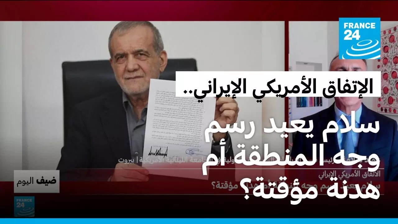������� �������� ��������..���� ���� ��� ��� ������� �� ���� ����ɿ
 - نشر قبل 35 دقيقة