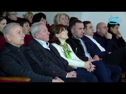 ოზურგეთის მერის საქმიანობის ანგარიში