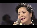 テレサ・テン 鄧麗君   悲しい自由