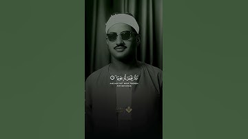 #المنشاوي_رحمه_الله  #القرآن_الكريم #سورة_الكهف #المنشاوي_حالات_واتس #المنشاوي