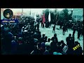 فلاح العكيلي ترحل شلون موكب قام آل محمد محرم 2 عام 2017 