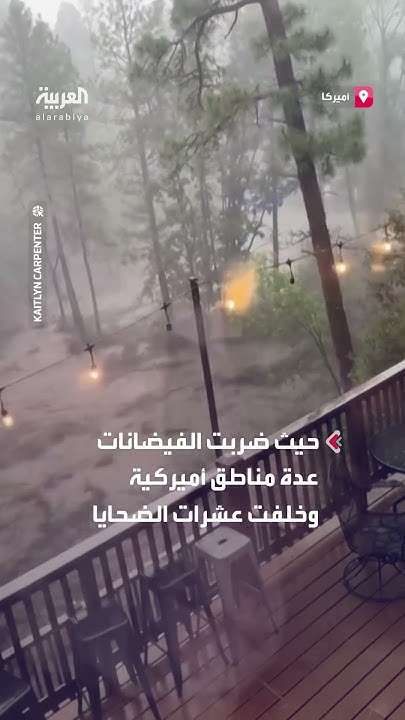         
 - نشر قبل 20 دقيقة