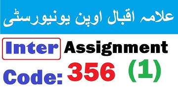 AIOU Inter Solved Assignment 1 | Code 356 | Autumn 2020 | solved assignment autumn 2020 - Elmi Bazar