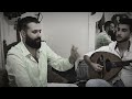 والله لكسر سجنها وباثنين ايديا احضنها يمان ابراهيم Yaman Ibraheem 