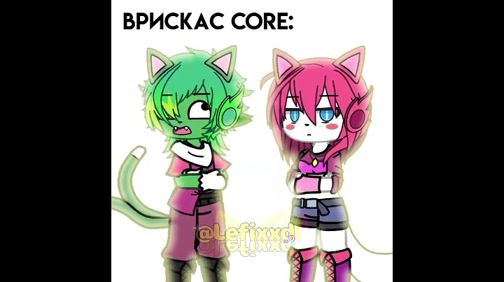 Идинахуй #разноцветныекоты #рк #врискас #впискас #белискас #бисца #прикол #одадоза #мисайд #фнаф
