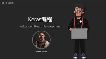 Keras开发 | TensorFlow | 深度学习 | 神经网络 | 模型构建 | 卷积神经网络 | 模型训练 | 迁移学习 | 回调函数 | 自定义层 | 图像分类 | 过拟合 | 模型评估