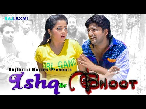 ishq-ke-bhoot-इश्क़-के-भूत-song-||-kavita-joshi-||-pratap-kumar