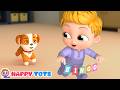 BINGO Dog Song | Nursery Rhymes &amp; Baby Songs | Happy Tots