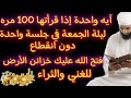      100              