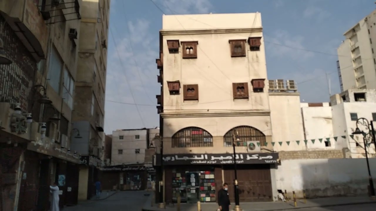 سوق الخاسكية التاريخي الشعبي في مدينة جدة