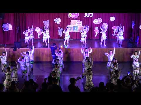四年級表演