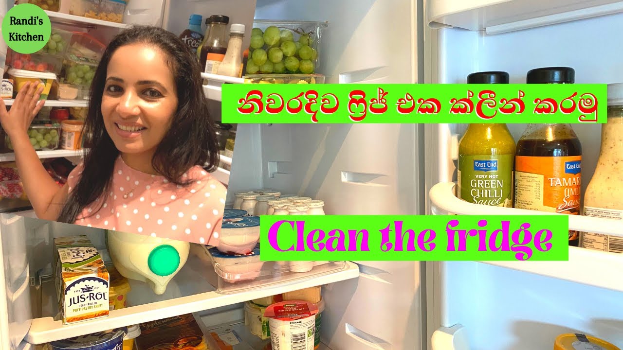How To Clean A Fridge || step by step || Sparkling clean your Fridge ||
