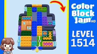 Color Block Jam Level 1514 Solution Walkthrough
