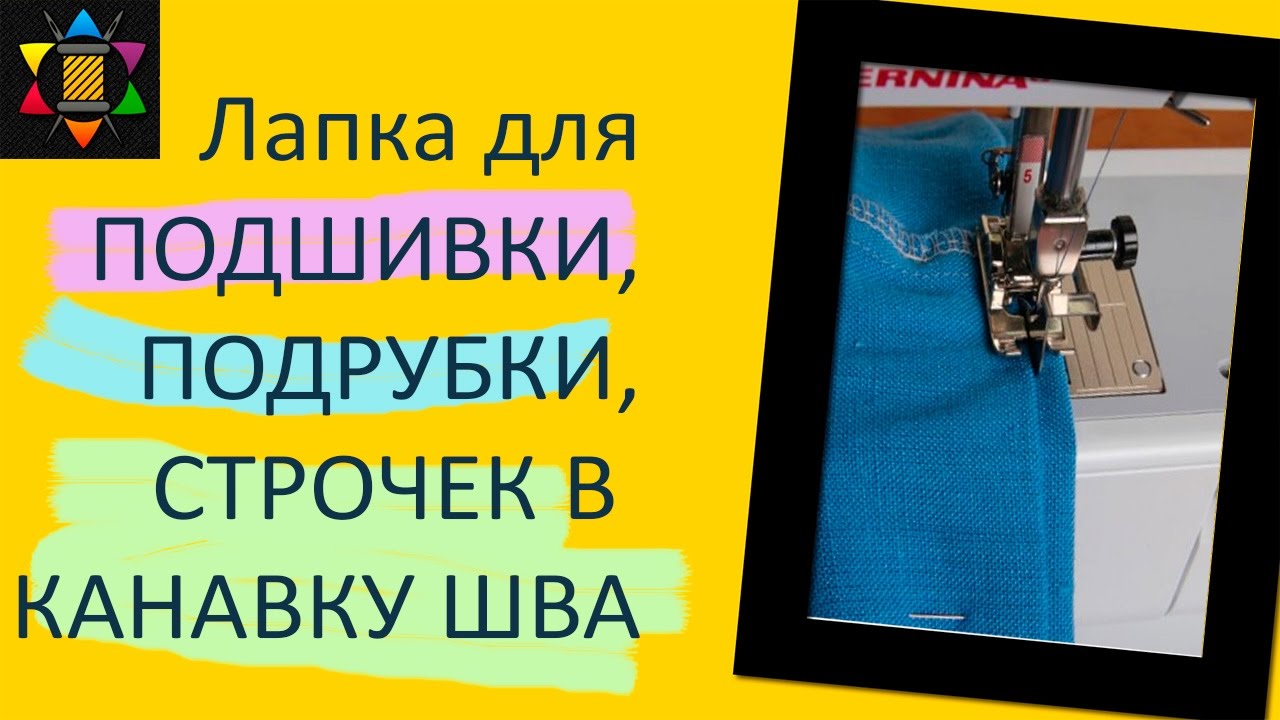 Генератор строчек для стихов
