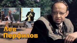 Тот самый Гриша Ушивин, по кличке «6 на 9». Актер Лев Перфилов