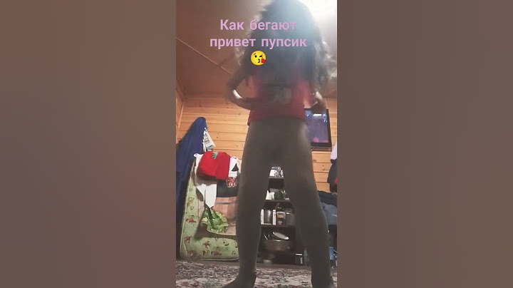 спасибо я из за этого получила рану с кровью 🥲