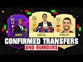 FIFA 22 | NEW CONFIRMED TRANSFERS & RUMOURS! 🤪🔥 ft. Garcia, Kante, Ronaldo... etc