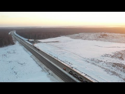 Новый участок ЦКАД открыли в Подмосковье