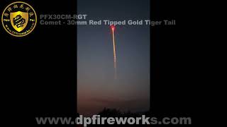 PFX30CM-RGT - Comet - 30mm Red Tipped Gold Tiger Tail