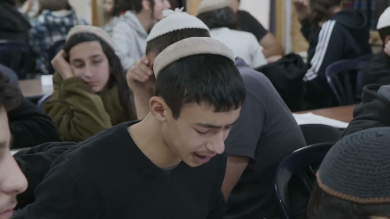 ישיבה קטנה שומרה