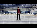 Blinding lights  the weeknd  figure skating choreography by antony cheng