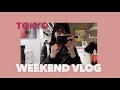 🗼일본거주 7년차 도쿄 회사원의 주말일상 VLOG / 이케아 미니하울